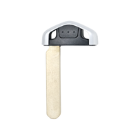 2009 - 2015 Acura Emergency Key