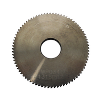 63MM Carbide Cutter - Ninja Laser / Ninja Total