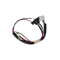 Internal Power Cable - Gymkana